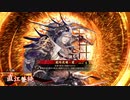 英傑大戦 ４枚謙信&兼続 vs 嬴政&王齮