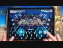 【バンドリ プロセカ グルミク】一般人がswim、ブループラネット、BOOM-BOOM SHAKE!をやるとこうなる