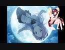 【AIきりたん】「とある竜の恋の歌」【NEUTRINO】