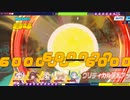裏フィーニスの塔BlueMoon9F ★3クリア (光ほぼ魔族PT)【ティンクルスターナイツ】