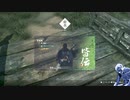 気ままにローニン_#28【Rise of the Ronin】