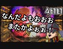 1週間ガンダムSEEDを打ち続けたら…