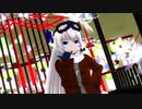 【東方MMD】酔いどれ知らず 藤原妹紅ver