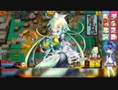 【スパスタ】すずきつづみのボンバーガール反省会＃5