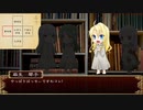 お嬢様たちによる『毒入りスープ』part10