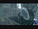 気ままにローニン_#29【Rise of the Ronin】