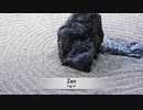 Zen