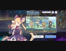 【プリコネ】ルナの負けだよ1601