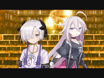 【Cevio AI】String Theocracy【星界・IAカバー】【ネタバレ注意】