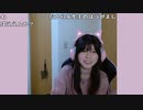【まぁる】華金から夜更かし  配信3周年！超“新規”配信者のまぁるですけれども。2024年4月12日