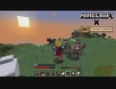 大荷物運ぶ準備は整った〖Minecraft×Farmer's Delight〗#12