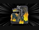 【MHW】気づいたら終わってたストーリー実況 おまけ【VOICEVOX】