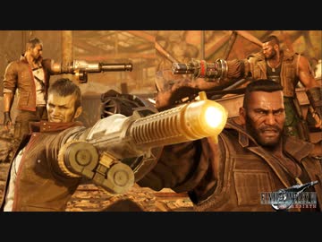 バレット「お前のその銃、ち◯こみてぇだな」ダイン「許さねぇぞバレットォォォ！！」 #18【FF7リバース】