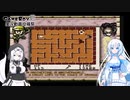 【ボイスソフトゲームボーイ実況動画投稿祭】GB版ドルアーガの塔を遊ぶWhiteCUL＃2【VOICEVOX実況】