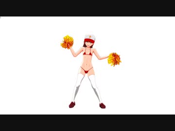 【とある紳士のトゥーンMMD】POKÉDANCE（エフェクトテスト） ♡♡♡♡♡