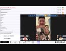 【生主　Ukki/ウッキー登場シーンのみ】超ニコニコインフォ2024①〜ニコニコ超会議2024開幕SP〜@ニコニコ超会議2024【2024/4/22】