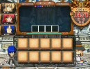 ミノステ賢者のQMA