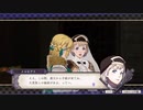 【初見】ファイアーエムブレム風花雪月実況プレイpart577【プレイ】