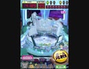 ヒョーザーン【最高MAX99枚BET】