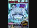 ヒョーザーン【最高MAX99枚BET】