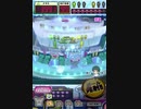 ヒョーザーン【最高MAX99枚BET】