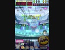 ヒョーザーン【最高MAX99枚BET】