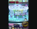 ヒョーザーン【最高MAX99枚BET】