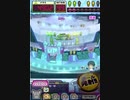 ヒョーザーン【最高MAX99枚BET】