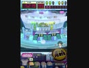 ヒョーザーン【最高MAX99枚BET】