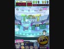 ヒョーザーン【最高MAX99枚BET】