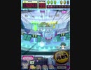 ヒョーザーン【最高MAX99枚BET】