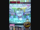 ヒョーザーン【最高MAX99枚BET】