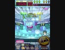 ヒョーザーン【最高MAX99枚BET】
