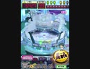 ヒョーザーン【最高MAX99枚BET】