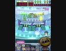ヒョーザーン【最高MAX99枚BET】