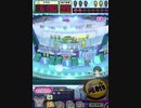 ヒョーザーン【最高MAX99枚BET】