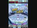 ヒョーザーン【最高MAX99枚BET】