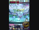 ヒョーザーン【最高MAX99枚BET】