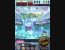 ヒョーザーン【最高MAX99枚BET】