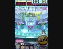 ヒョーザーン【最高MAX99枚BET】