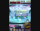 ヒョーザーン【最高MAX99枚BET】