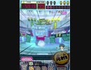 ヒョーザーン【最高MAX99枚BET】
