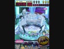 ヒョーザーン【最高MAX99枚BET】
