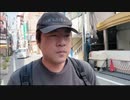 暗黒放送のオープニング（2024年4月中旬）