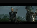 PS4配信｜對馬島之魂｜簡單難度｜新遊戲+｜簡單+｜第二期 (14)