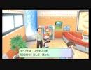 #2ポケットモンスター Let's Go! イーブイ実況配信プレイ