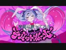 ラビットホールを清純に歌ってみた(遠月ユウキ)