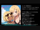 誘い上手なイケメンくん①.sunoAI
