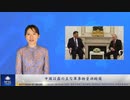 中国は露の主な軍事物資供給国