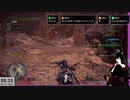 【MHW:IB】28-1:コラボ迄＠一週間シナリオやっていくZOY！！(｀・ω・´)»黒刀エイラ/寝言配信«